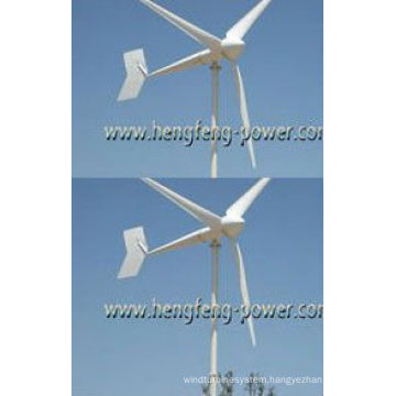 vertical wind permanent magnet generator